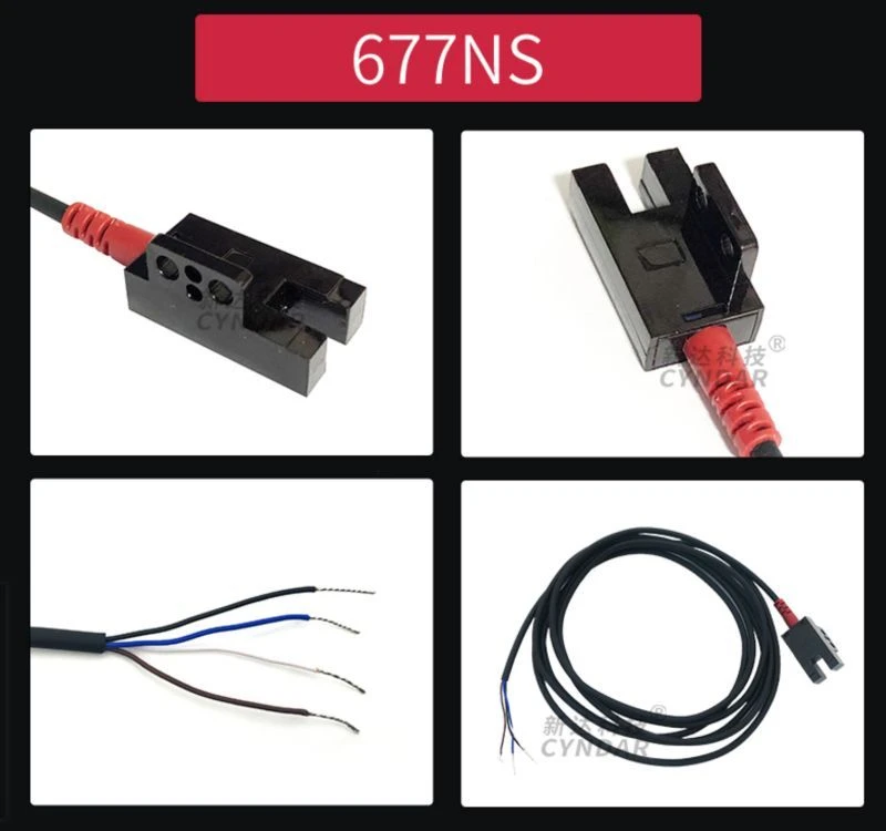 677 NS